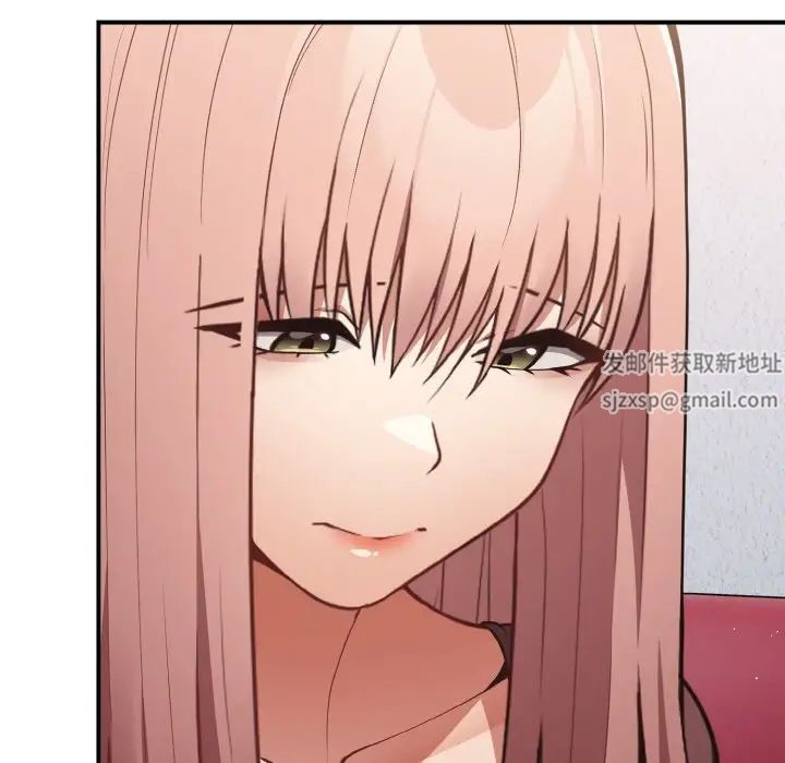 遊戲規則我來定第37話