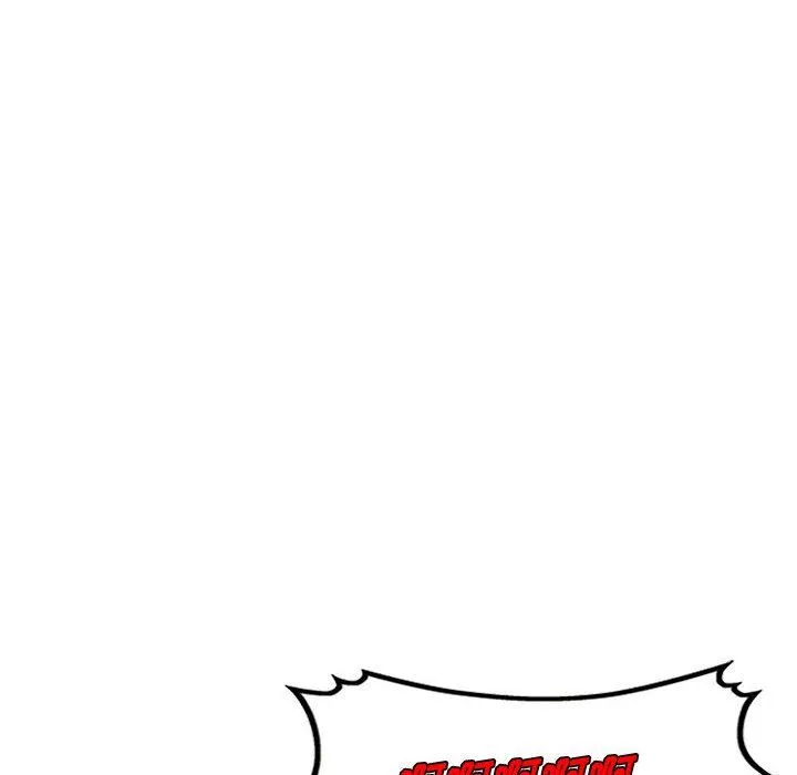姐姐的秘密第53話