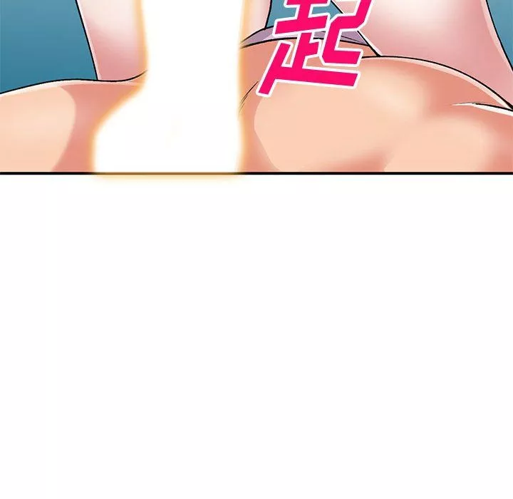 姐姐的秘密-第53话 - 图片 115