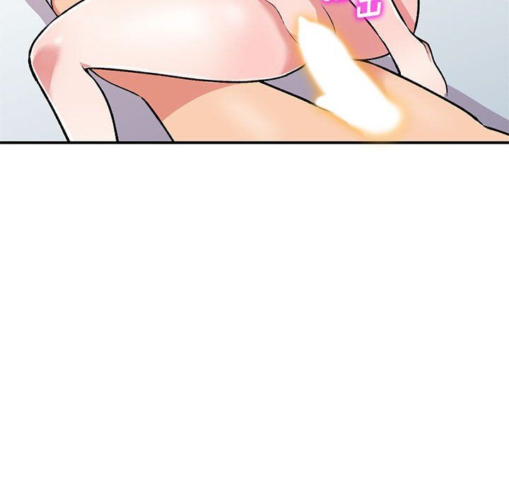 姐姐的秘密第53话