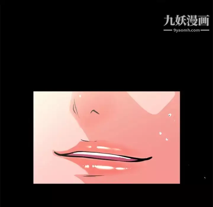 超乎想像第22话
