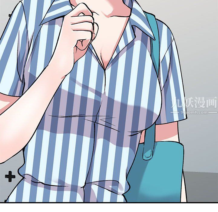 姐姐的秘密第54话