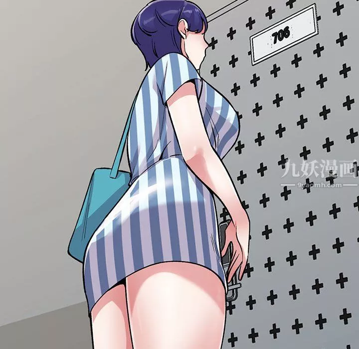 姐姐的秘密-第54话 - 图片 18