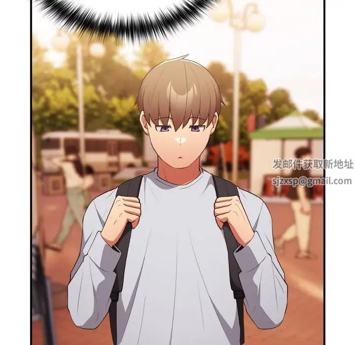 游戏规则我来定第38话