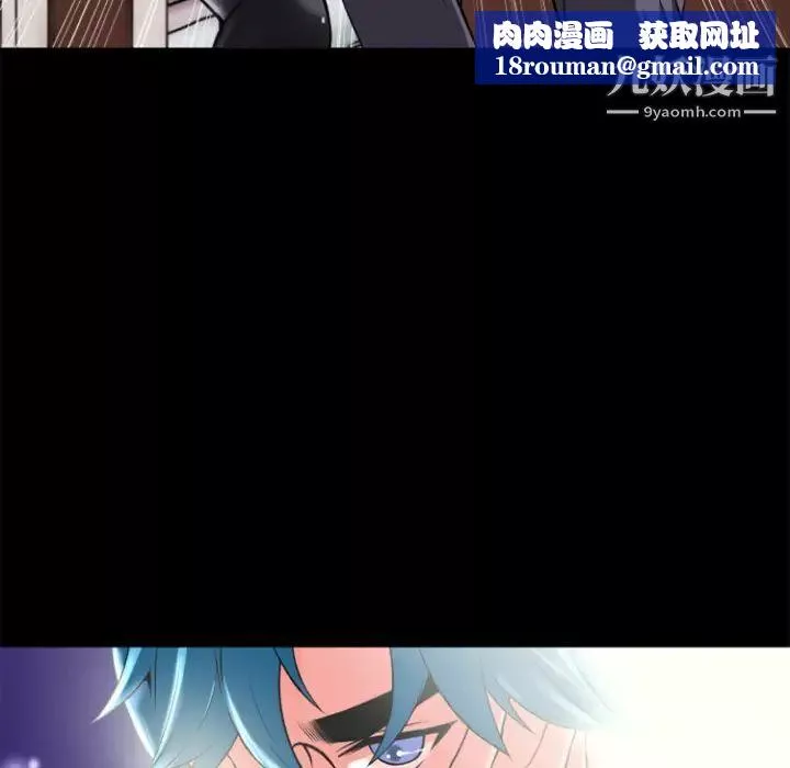 超乎想像第22话