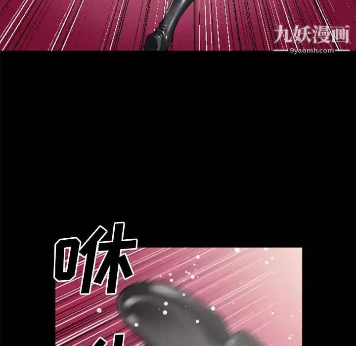超乎想像第22话