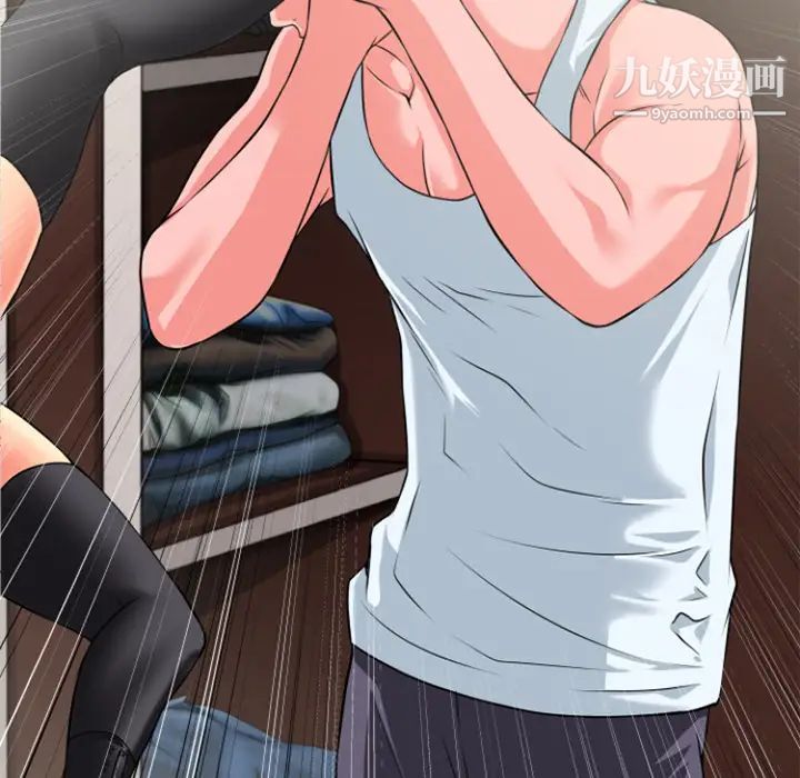 超乎想像第22话