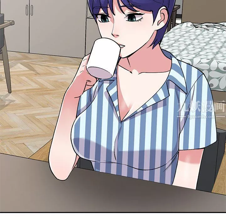 姐姐的秘密-第54话 - 图片 50