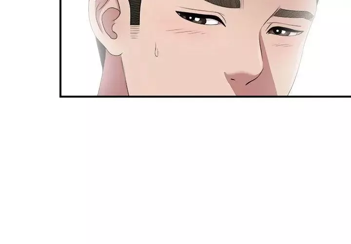 密友-第24话 - 图片 3