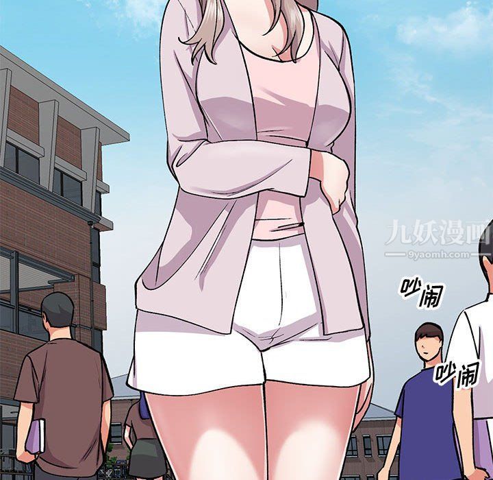 姐姐的秘密第54话