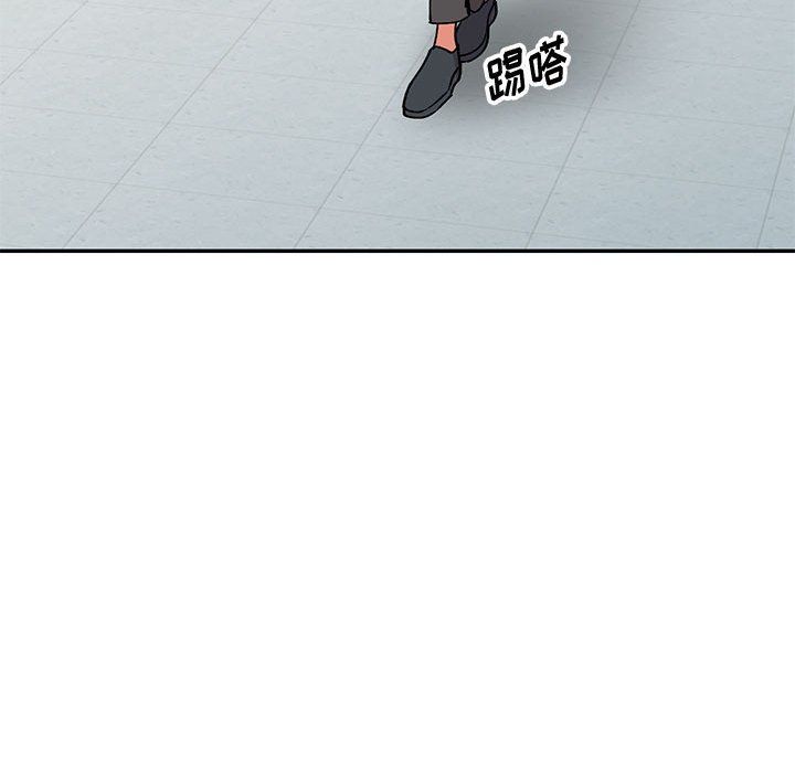 姐姐的秘密第54話