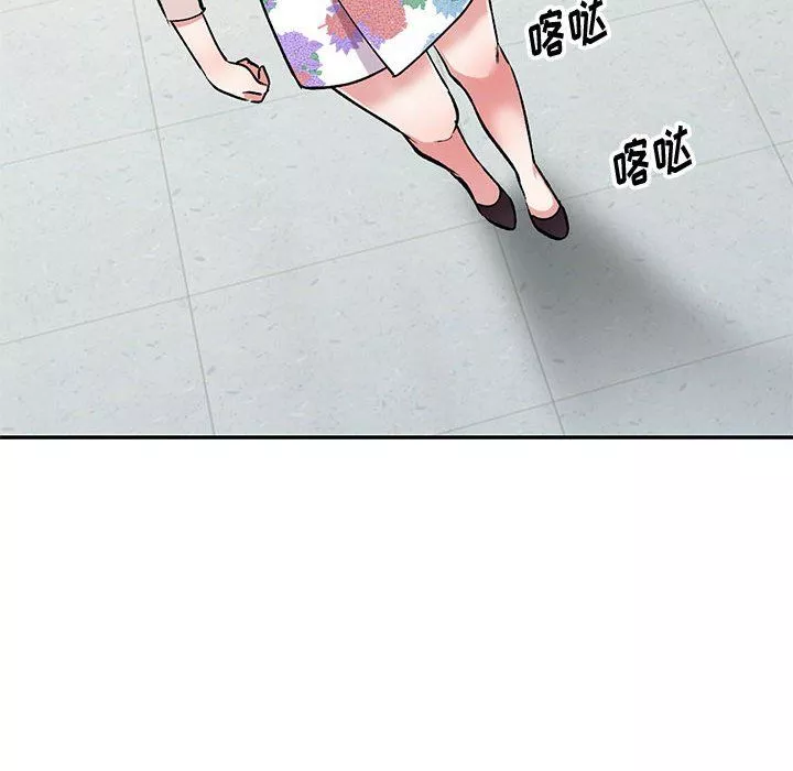 姐姐的秘密-第54话 - 图片 110