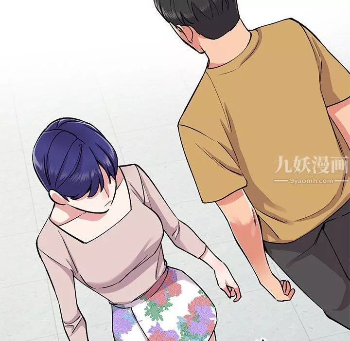 姐姐的秘密-第54话 - 图片 109