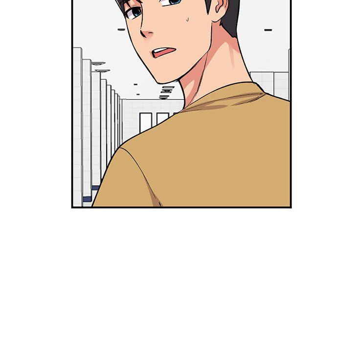 姐姐的秘密第54話