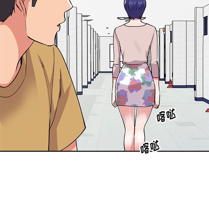 姐姐的秘密第54话