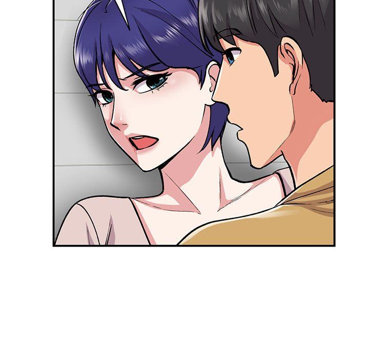 姐姐的秘密第54话