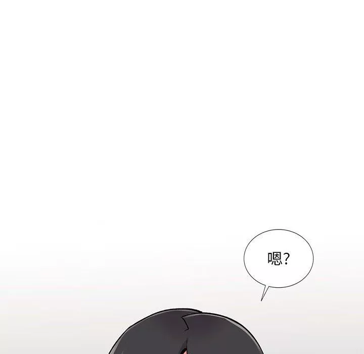 姐姐的秘密-第54话 - 图片 138
