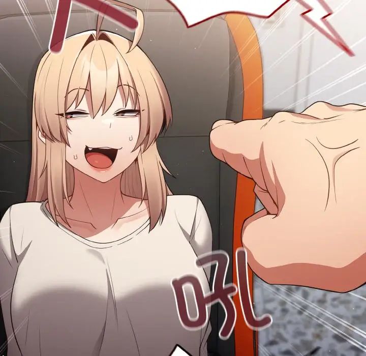 游戏规则我来定第39话