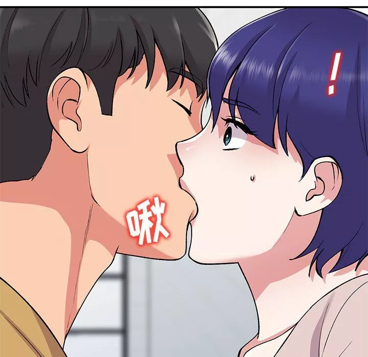 姐姐的秘密-第55话 - 图片 24
