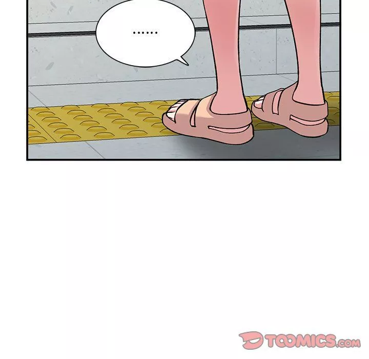姐姐的秘密第55話