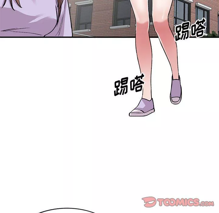 姐姐的秘密-第55话 - 图片 63