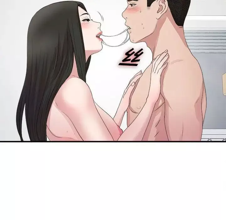 密友-第25话 - 图片 46