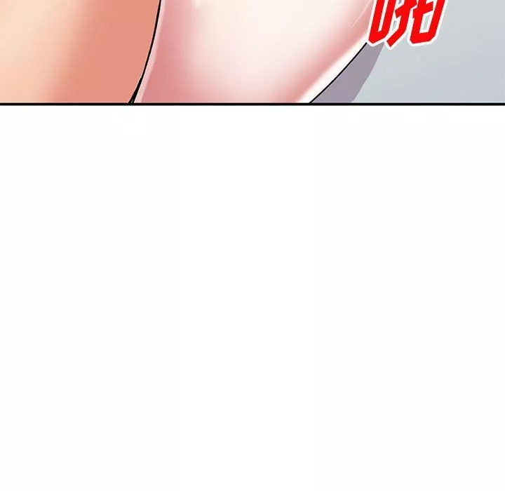 姐姐的秘密-第55话 - 图片 102