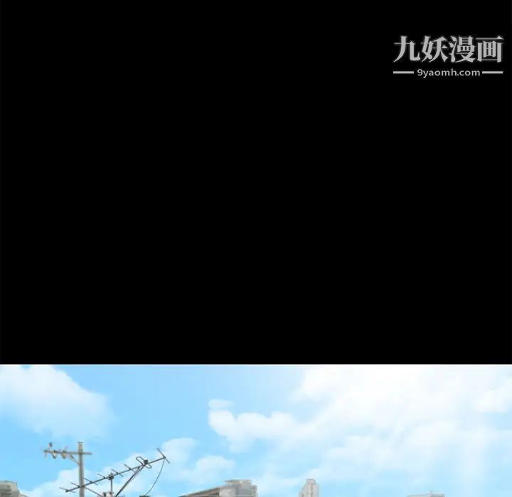 超乎想像第25话