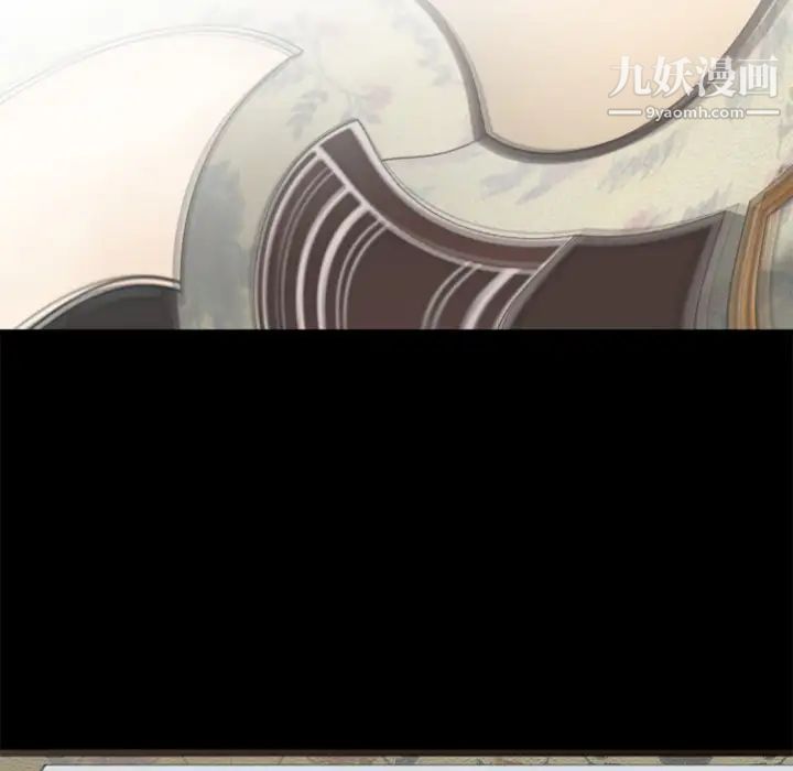 超乎想像第25话