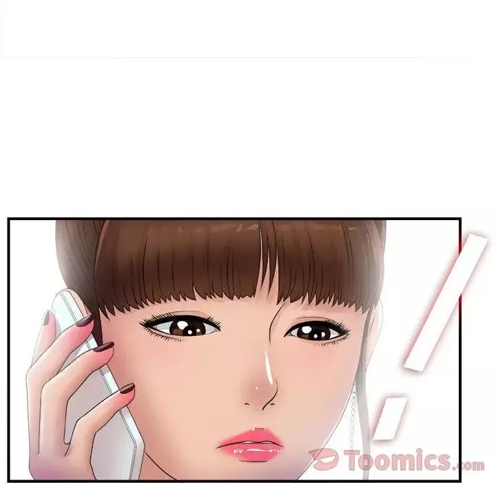 密友-第26话 - 图片 9