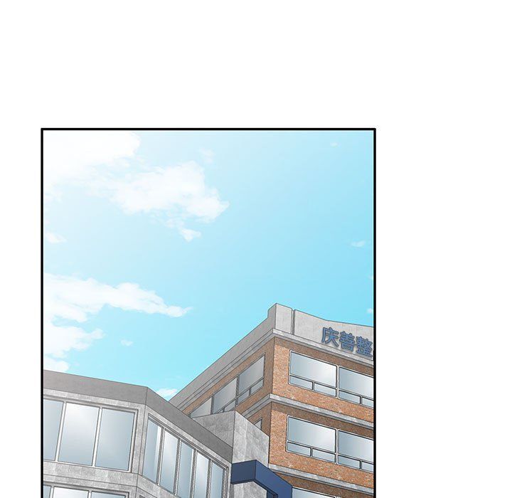 姐姐的秘密第56话