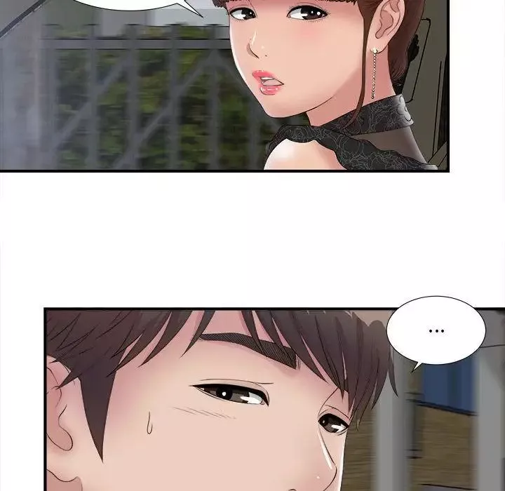 密友-第26话 - 图片 52