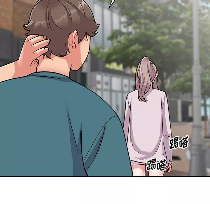 姐姐的秘密第56話