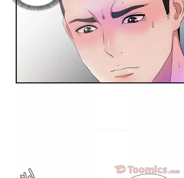 密友-第26话 - 图片 99
