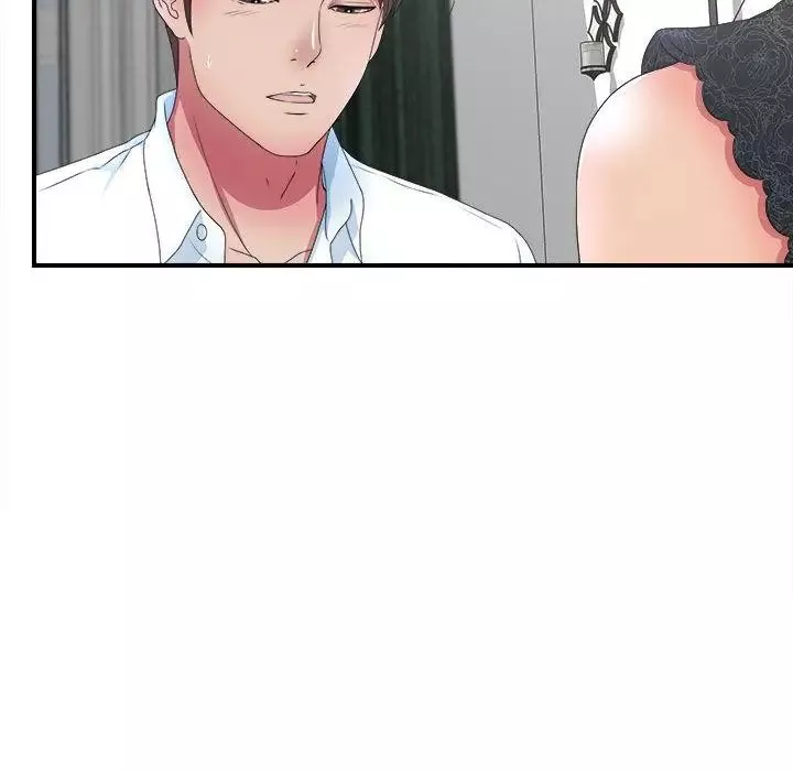 密友-第27话 - 图片 22