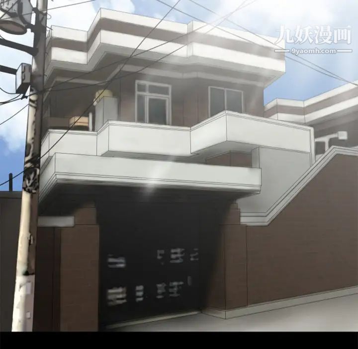 超乎想像第26话