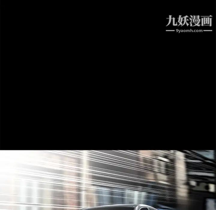 超乎想像第26话