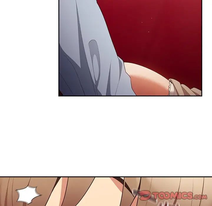 遊戲規則我來定第41話