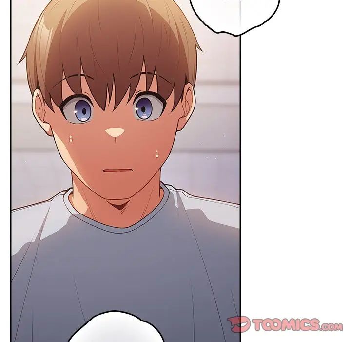 遊戲規則我來定第41話