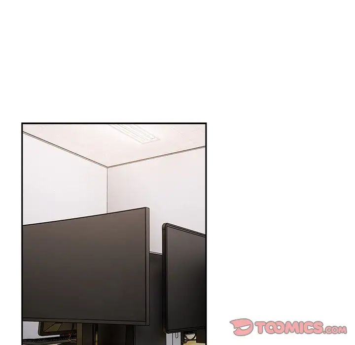 遊戲規則我來定第41話