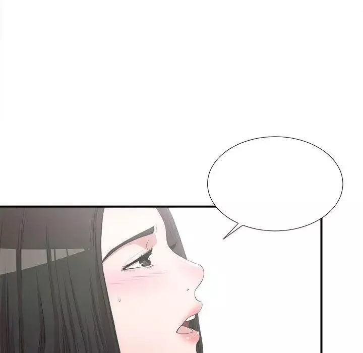 密友-第27话 - 图片 71