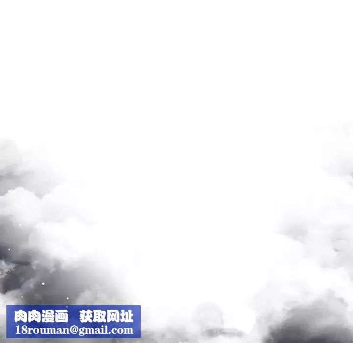 游戏规则我来定-第41话 - 图片 88