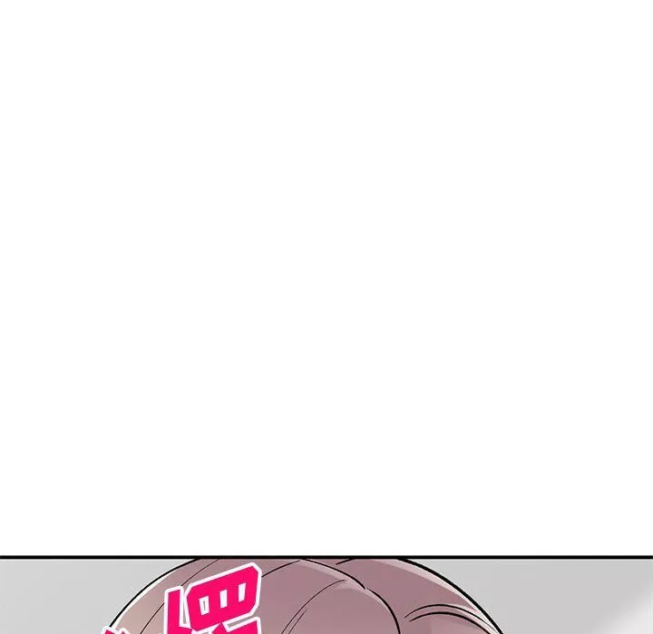 姐姐的秘密第57話