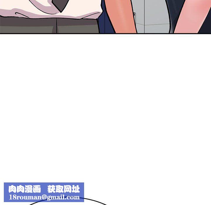 姐姐的秘密第57话