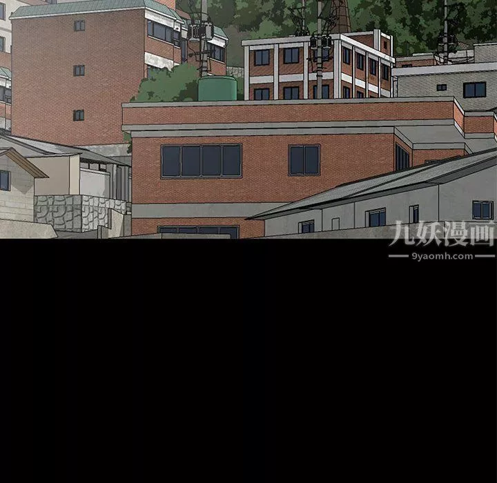 姐姐的秘密第57話