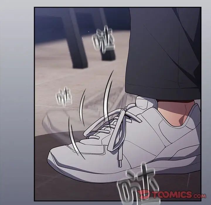 游戏规则我来定第41话