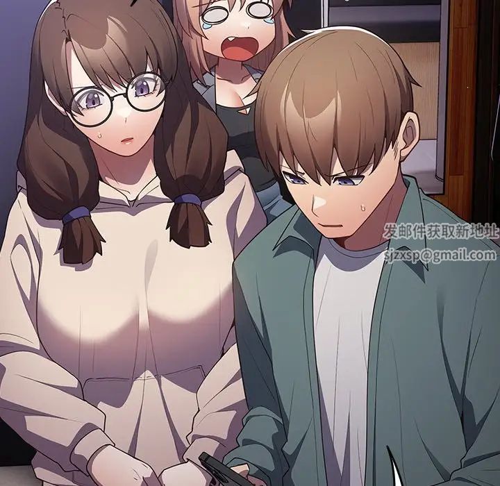 游戏规则我来定第41话