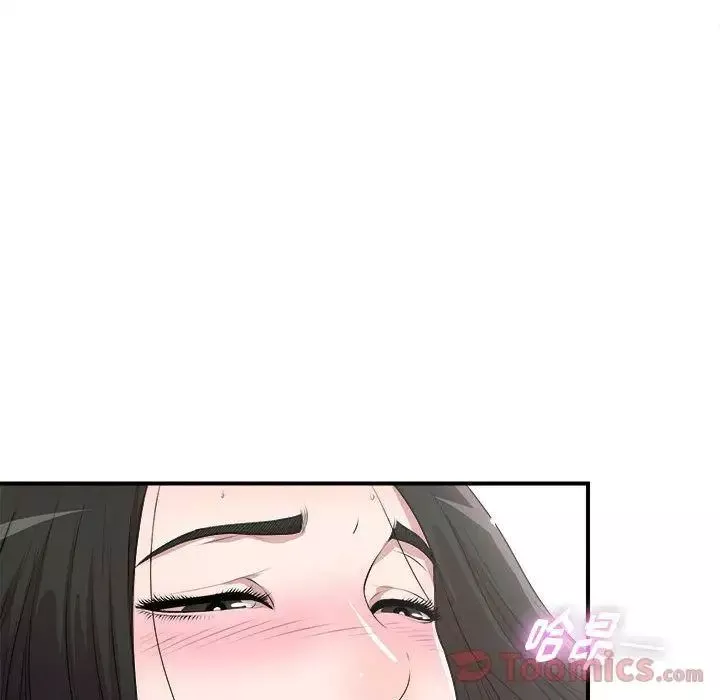 密友第28話