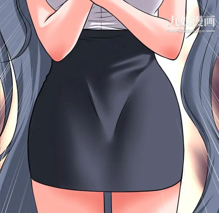 超乎想像第28话