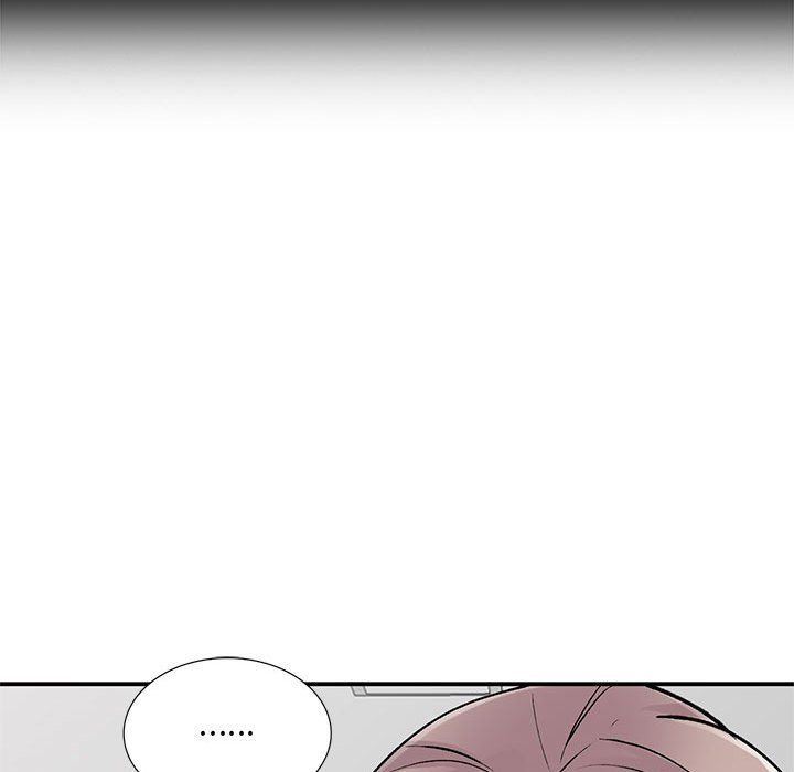 姐姐的秘密第57话